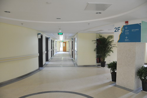 嘉兴市第二人民医院