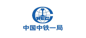 中国中建一局